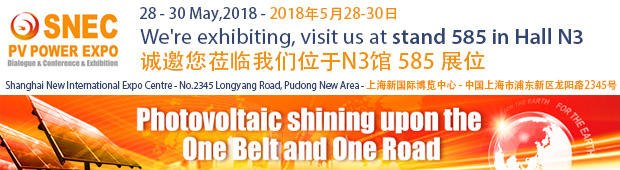SNEC PV Power Expo SNEC PV Power Expo