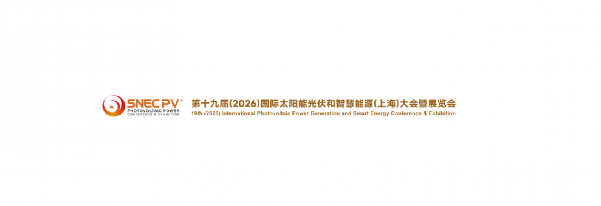 SNEC PV 2026